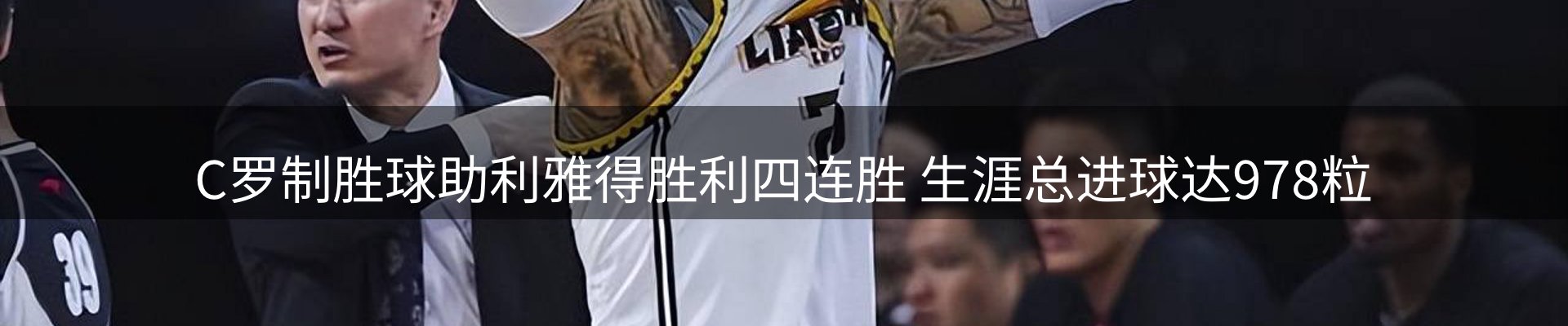 每日播报